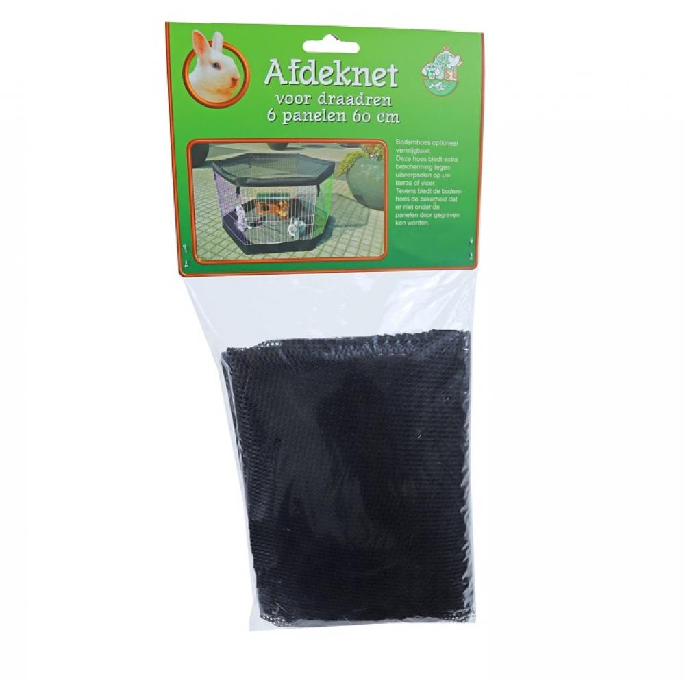 Knaagdierpark De Boon - Knaagdierpark De Boon