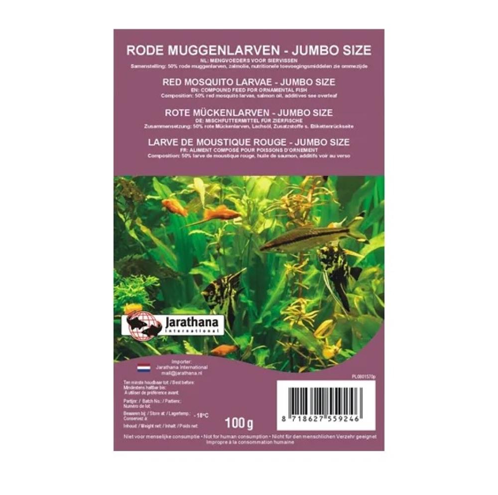 Diepvries Jarathana - Diepvries Jarathana